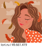 Beautiful brunette girl leaning on her hand with closed eyes, daydreaming, with autumn leaves falling and clouds. Colorful illustration. Vector. . Стоковая иллюстрация, агентство Ingram Publishing / Фотобанк Лори