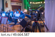 online stream of a concert at the Philharmonic without people. Стоковое фото, агентство Ingram Publishing / Фотобанк Лори