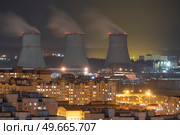 Thermal power plant in the city of Minsk. Belarus. Стоковое фото, агентство Ingram Publishing / Фотобанк Лори