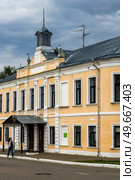 Городская управа в Коломенском Кремле. Здание эпохи классицизма реконструировано в 1873 году для главного учреждения Коломны - городской управы, размещавшейся здесь до 1917 года. Редакционное фото, фотограф Константин Григорьев / Фотобанк Лори