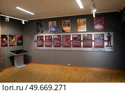Экспозиция "Герои СВО" в Краеведческом музее Балашихи. Редакционное фото, фотограф Дмитрий Неумоин / Фотобанк Лори
