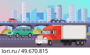 Delivery truck rides on road against background of tall buildings. Wagon with trailer for transporting goods worldwide. Vehicle for transportation and shipping. Delivery of parcels by transport. Delivery truck rides on road near buildings. Wagon with trailer for transporting goods worldwide. Стоковая иллюстрация, агентство Ingram Publishing / Фотобанк Лори