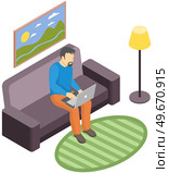 Man in casual outfit sitting at home on comfortable couch and browsing or working on laptop at his laps. Freelance, online education or social media concept. Male student receives distance education. Man in casual outfit sitting at home on comfortable couch, browsing or working on laptop at his laps. Стоковая иллюстрация, агентство Ingram Publishing / Фотобанк Лори