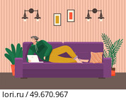 Man lying on couch with computer, holding laptop and correspondence surfing in Internet. Male character communicating with friends, studying remotely, sitting on sofa, relaxing, resting after work. Man lying on couch with computer, holding laptop and correspondence surfing in Internet, typing. Стоковая иллюстрация, агентство Ingram Publishing / Фотобанк Лори