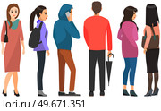 Backview of people looking at something. Men and women in different clothes stand with their backs to viewer. Characters are standing and waiting. Backs of adults and children vector illustration. Backview of people looking at something. Men and women are waiting with their backs to viewer. Стоковая иллюстрация, агентство Ingram Publishing / Фотобанк Лори