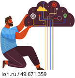 Man in process of thinking with mental mindset types or creative models to solve problem. Person with thoughts in shape of cloud. Developing creative thinking to deal with problems, find solutions. Man developing creative thinking with mental mindset types to deal with problems, find solutions. Стоковая иллюстрация, агентство Ingram Publishing / Фотобанк Лори