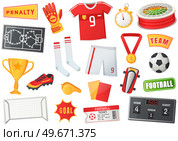 Soccer symbols set, sport football vector banner. Uniform and awards isolated on white, scoreboard and stadium, stopwatch whistle, gate ticket, ball penalty field, clothes and shoes, team championship. Soccer symbols set, sport football vector banner. Uniform and awards isolated, team championship. Стоковая иллюстрация, агентство Ingram Publishing / Фотобанк Лори