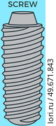 Surgical screw, iron base for dental implant. Tool for installing tooth suppressor vector illustration. Surgical instrument for replacement of diseased tooth. Screw retained for teeth implants. Surgical screw, iron base for dental implant. Tool, instrument for installing tooth suppressor. Стоковая иллюстрация, агентство Ingram Publishing / Фотобанк Лори