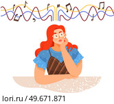 Woman with inspirational, imaginative, creative thinking. Different mental mindset types. Mind behavior, creativity, inspiration, development of imagination. Lady thinks about music, musical art. Lady thinks about music, musical art, creative thinking. Development of creativity concept. Стоковая иллюстрация, агентство Ingram Publishing / Фотобанк Лори
