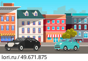Black modern cars sedan and minivan drive on road in city against tall buildings. Urban landscape auto road vector vehicle, transportation. Car tourism, family auto trip, journey, automobile transport. Black modern cars sedan and minivan drive on road in city against tall buildings urban landscape. Стоковая иллюстрация, агентство Ingram Publishing / Фотобанк Лори
