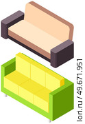 Sofa and couch brown colorful cartoon illustration vector. Sofa leisure furniture. Comfortable lounge for interior design isolated on white background. Modern model of settee icon. Luxury divan. Sofa and couch brown colorful cartoon illustration vector. Sofa leisure furniture. Luxury divan. Стоковая иллюстрация, агентство Ingram Publishing / Фотобанк Лори