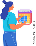 Financial calculations, accountant, bookkeeping. Accounting, audit debit and credit calculation. Woman counts on calculator. Businesswoman working with numbers and data isolated on white background. Accounting, audit, bookkeeping, calculation. Woman counts on calculator, works with numbers, data. Стоковая иллюстрация, агентство Ingram Publishing / Фотобанк Лори