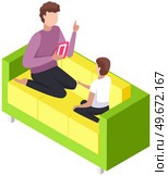 Family play board game flat color vector illustration. Kid and parent spend time together. Dad play tabletop game. Father play cards with son on couch. Relatives with interior on white background. Kid and parent spend time together. Dad play tabletop game. Father play cards with son on couch. Стоковая иллюстрация, агентство Ingram Publishing / Фотобанк Лори
