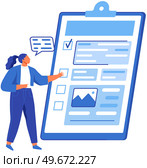 Checklist with results of social surveys, customer data. Clipboard with document, target. Targeted advertising, business marketing concept. Form with survey, paper sheet with results of review. Checklist with results of social surveys, customer data. Clipboard with document. Form with survey. Стоковая иллюстрация, агентство Ingram Publishing / Фотобанк Лори