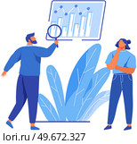 Reading report, survey concept. Man with magnifying glass looking for information in text document. Employee analyzes term of contract. Analysis data launch of new business project. Check startup data. Man with loupe looking for information in text document. Symbol of startup launch. Стоковая иллюстрация, агентство Ingram Publishing / Фотобанк Лори