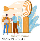 Business mission company development strategy, goals achievement. Businesspeople team discuss plan. Huge arrow in target. Aim mission challenge task solution. Teamwork collaboration to achieve target. Business mission, company development, goals achievement. Teamwork collaboration to achieve target. Стоковая иллюстрация, агентство Ingram Publishing / Фотобанк Лори