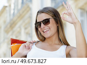 shopper woman in city shopping. Стоковое фото, агентство Ingram Publishing / Фотобанк Лори