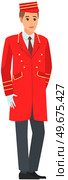 Young man working as bellboy. Hotel employee in work clothes. Personnel for carrying luggage and opening doors. Doorkeeper, doorman, receptionist, porter in red uniform isolated on white background. Man working as bellboy. Hotel employee in work clothes. Doorkeeper, doorman, porter in red uniform. Стоковая иллюстрация, агентство Ingram Publishing / Фотобанк Лори