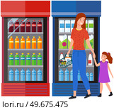 Person with shopping trolley chooses food at grocery store, supermarket. Shopping, customer in mall, retail shop concept. Cartoon character looking at fizzy drinks, lemonades in foodstuff store. Person looking at fizzy drinks, lemonades in foodstuff store. Shopping in supermarket concept. Стоковая иллюстрация, агентство Ingram Publishing / Фотобанк Лори