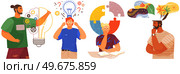 Mindset types set structural, analytical, logical and creative artistic personality predisposition, people with different thinking concept. Mind behavior, mental perceiving, psychological concept. Mindset types set structural, analytical, logical and creative artistic personality predisposition. Стоковая иллюстрация, агентство Ingram Publishing / Фотобанк Лори