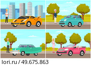 Women and man of different generations next to their personal transport. Stages of development of lady, adolescence, maturity, old age. Elderly, adult and young people standing near automobiles, cars. People of different generations next to their personal transport. People standing near automobiles. Стоковая иллюстрация, агентство Ingram Publishing / Фотобанк Лори