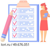 Female office worker check checklist mark completion of tasks and plans. Girl with pen and clipboard. To do list concept. Sociological or business survey, questionnaire, self-control and discipline. Female office worker check checklist mark completion of tasks and plans. Girl with pen and clipboard. Стоковая иллюстрация, агентство Ingram Publishing / Фотобанк Лори