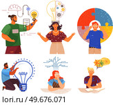 Mindset types set structural, analytical, logical and creative artistic personality predisposition, people with different thinking concept. Mind behavior, mental perceiving, psychological concept. Mindset types set structural, analytical, logical and creative artistic personality predisposition. Стоковая иллюстрация, агентство Ingram Publishing / Фотобанк Лори
