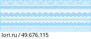 Set of wide lace ribbons with print. White design elements isolated on blue background. Seamless pattern for creating style of card with ornaments. Lace decoration template, ribbons for design. Seamless pattern for creating cards style. Lace decoration template, ribbon with ornament for design. Стоковая иллюстрация, агентство Ingram Publishing / Фотобанк Лори