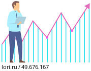Man standing next to flipchart with diagram. Presentation board with statistical data. Business report showroom with poster and lecturer. Businessman demonstrates results of statistical research. Man standing near flipchart with diagram. Businessman conducts presentation of statistical research. Стоковая иллюстрация, агентство Ingram Publishing / Фотобанк Лори