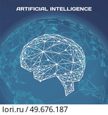 Polygonal human brain made of lines and dots. Medical research of internal organs, innovative technology in medicine concept. Organ of human central nervous system. Brain modern 3D volumetric image. Polygonal human brain, organ of central nervous system. Innovative technology in medicine concept. Стоковая иллюстрация, агентство Ingram Publishing / Фотобанк Лори