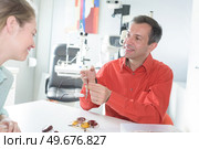 concept of eye care concept. Стоковое фото, агентство Ingram Publishing / Фотобанк Лори
