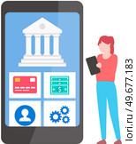 Businesswoman is using program for banking. Woman transferring funds online. Making transactions with money, online payment, business transfers. Contactless payments with application for laptop. Businesswoman is using program for banking. Making transactions with money, online payment concept. Стоковая иллюстрация, агентство Ingram Publishing / Фотобанк Лори