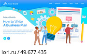 How to write business plan main document with rules of enterprise for growth development and increase in profits. Business mission rules project strategy company management sales forecast execution. How to write business plan, main document with rules for growth, development and increase in profits. Стоковая иллюстрация, агентство Ingram Publishing / Фотобанк Лори