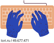 Hands typing on keyboard with cable and keys. Device for entering information into computer. System of keys for typing with signs, letters and numbers. Human hands press buttons on keyboard. Device for entering information into computer. Human hands pressing buttons on keyboard, typing. Стоковая иллюстрация, агентство Ingram Publishing / Фотобанк Лори