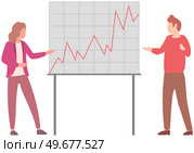 Manager makes presentation of statistical report analysis charts. Planning business. Teamwork consulting for project management, financial reporting and strategy. Data analysis research statistics. Manager makes a presentation of a statistical report. Analysis and planning business concept. Стоковая иллюстрация, агентство Ingram Publishing / Фотобанк Лори