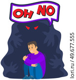 Man scared of spooky monster from nightmare says oh no. Person is afraid of ghost. Guy sits and shakes with fright next to monster, ghost in dark. Nightmare, fear of darkness, phobia concept. Man scared of spooky monster from nightmare says oh no. Nightmare, fear of darkness, phobia concept. Стоковая иллюстрация, агентство Ingram Publishing / Фотобанк Лори