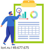 Reading report, survey concept. Man with magnifying glass looking for information in text document. Employee analyzes term of contract. Analysis data launch of new business project. Check startup data. Man with loupe looking for information in text document. Symbol of startup launch. Стоковая иллюстрация, агентство Ingram Publishing / Фотобанк Лори