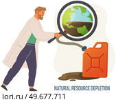 Depletion of planet, irrational use of natural resources concept. Pumping out environmentally harmful fuel. Human impact on planet earth, ecological crisis. Using nature to create energy, power. Depletion of planet, irrational use of natural resources. Pumping out environmentally harmful fuel. Стоковая иллюстрация, агентство Ingram Publishing / Фотобанк Лори