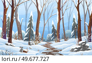 Winter fairy tale landscape, with tall trees and path in winter snowy forest, fir-trees in snowdrifts. Beautifyl outdoors natural background, mystery light in frosty glade, magic season with snow. Winter fairy tale landscape, with tall trees and path in snowy forest, fir-trees in snowdrifts. Стоковая иллюстрация, агентство Ingram Publishing / Фотобанк Лори