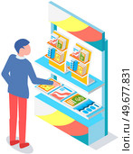 Man looking at stand with books, brochures. Advertising company, promotion, distribution concept. Male choosing product catalogs, magazines. Man near journal, literature exhibition on rack. Man looking at stand with books, brochures. Advertising company, promotion, distribution. Стоковая иллюстрация, агентство Ingram Publishing / Фотобанк Лори