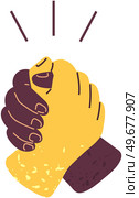Friendly handshake, crossed human arms isolated on white background. Soul brother handshake, loud clap by hands. Symbol of friendship, agreement, relationship concept. Colored hands hold each other.. Friendly handshake, crossed human arms. Colored hands holding each other as symbol of friendship. Стоковая иллюстрация, агентство Ingram Publishing / Фотобанк Лори