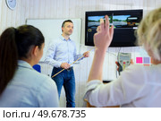 concept of a driving school classes. Стоковое фото, агентство Ingram Publishing / Фотобанк Лори