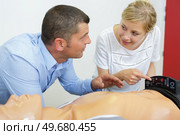 education of emergency training rescuer cpr. Стоковое фото, агентство Ingram Publishing / Фотобанк Лори