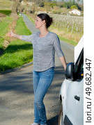 portrait of a female on hitch-hike. Стоковое фото, агентство Ingram Publishing / Фотобанк Лори