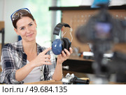 blog about the importance of security at work. Стоковое фото, агентство Ingram Publishing / Фотобанк Лори
