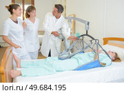 medical equipment for reliable transfers. Стоковое фото, агентство Ingram Publishing / Фотобанк Лори