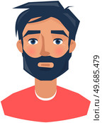 Neutral face expression of adult man. Guy with emotion of calmness, indifference. Face of handsome male character. Calm bearded person isolated on white background. Expressing human emotion concept. Neutral face expression of adult man. Bearded male character with emotion of calmness, indifference. Стоковая иллюстрация, агентство Ingram Publishing / Фотобанк Лори