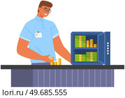 Man working in bank saves money in safe, vault. Male employee works with money and deposits of customers. Bank safe with cash and gold coins. Wealth, accumulation funds, business, investment. Man accumulates funds, cash and gold coins. Male employee working in bank saves money in safe, vault. Стоковая иллюстрация, агентство Ingram Publishing / Фотобанк Лори