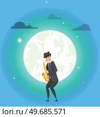 Jazz musician saxophone player with sax stands on white background. Vector man in suit playing musical instrument. Saxophonist playing on blowing musical instrument jazzman, brass orchestra concert. Jazz musician saxophone player with sax in costume. Vector man in suit playing musical instrument. Стоковая иллюстрация, агентство Ingram Publishing / Фотобанк Лори
