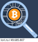 Digital payment system, cryptocurrency. Online currency and blockchain technology. Search for nternet money. Online earning, cryptographic marketplace logo template. Bitcoin icon under magnifyer. Bitcoin icon under magnifyer. Digital payment system, cryptocurrency. Cryptographic marketplace logo. Стоковая иллюстрация, агентство Ingram Publishing / Фотобанк Лори
